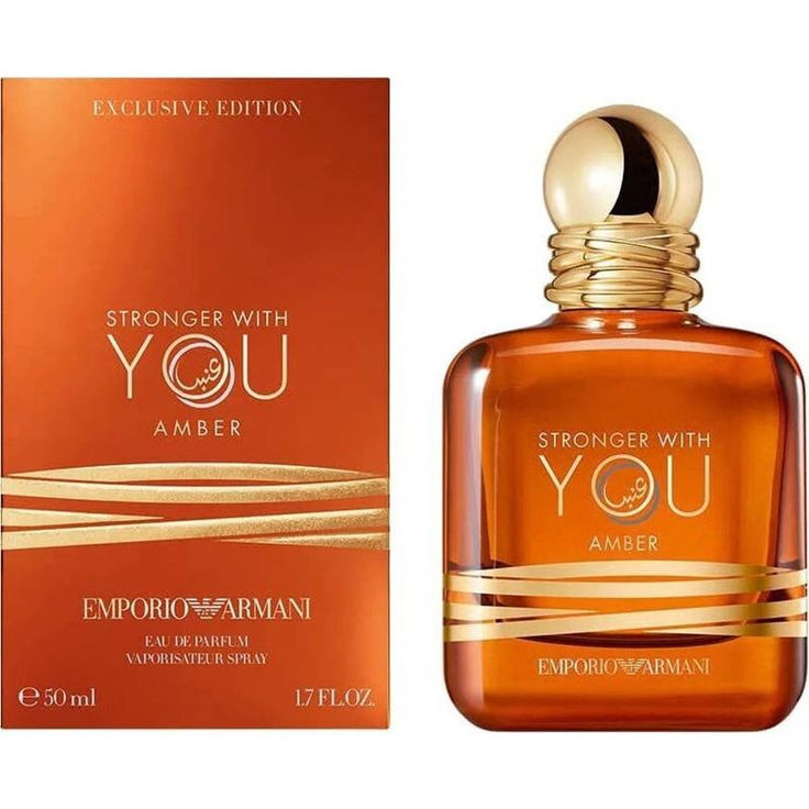 Stronger With You Amber - Giorgio Armani Unisex